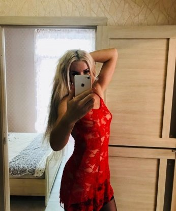 Светик, 33